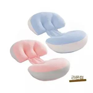배받침 숙면 임산부쿠션 바디필로우 임산부베개