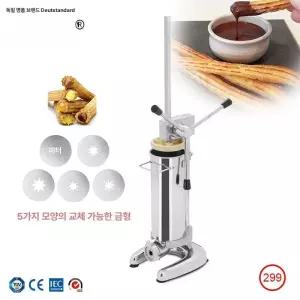 반자동 츄러스 기계 제조기 흰색을 휴게소 성형기 간식