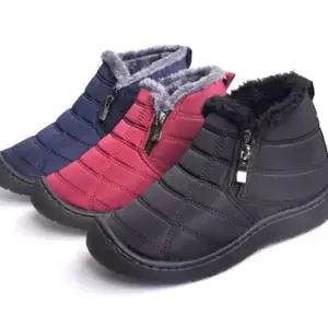 여성 방한 남성털신 털슈즈 인조퍼 슬립온 데일리 겨울 신발 털신발