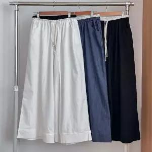 [하프클럽/셀러허브_여성트랜드패션]여성 와이드핏 진 코디 바지 레이어드