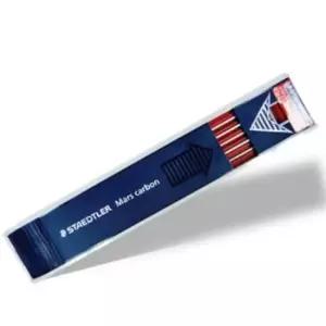 [문구] 홀더심 2.0 적색 HB 제도용 샤프심 필기용