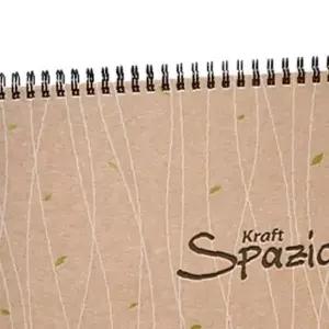 쌍문상회 드로잉 삼원 SK03 스파지오 크라프트 A3 120g