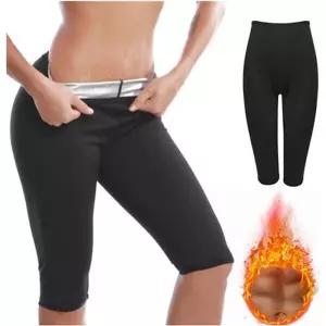 유니크 바지 여친 보온 운동 효과 헬스 긴바지 땀복 7부