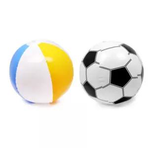 루트모아 대형 비치볼 물놀이 공 탱탱볼