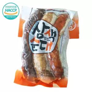 [우리집소싱] 전통 토종 모듬순대 3색 400g 1박스 40개 돼지내장 우리집소싱