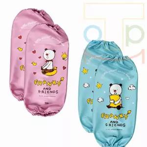 탑몰 방수 토시 20개입 방수팔토시