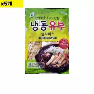 [우리집소싱] 식자재 식재료 도매 대림 슬라이스 유부 1Kg x5개 우리집소싱