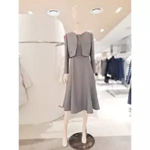 [롯데백화점]SOUP 셋업 로맨틱 벨티트 원피스 SC3OPM2