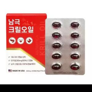 남극크릴오일60캡슐