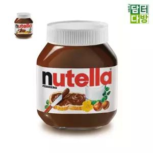 악마의 잼 누텔라 X3 370g 달달한 악마의잼 간식용