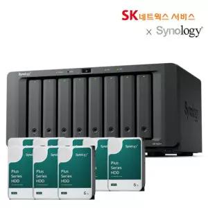 시놀로지 나스 DS1825+ 48TB NAS (HAT3300 6TB x8) 원격설치지원
