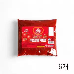오뚜기 식당용 케찹 3Kg X 6개 대용량 토마토케첩