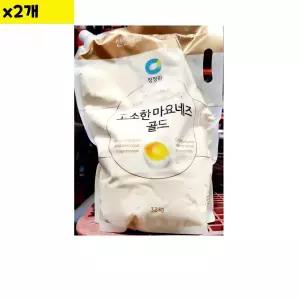 식자재 도매 마요네즈 스파우트팩 대상 3.2Kg x2개