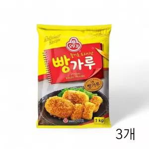 오뚜기 빵가루 1Kg X 3개 식당 대용량 돈까스튀김옷