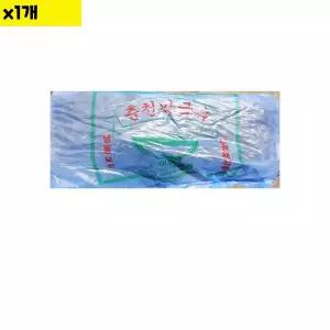 식자재 유통 도매 대명 막국수사리 200g x10 1개