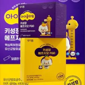 두드림 아이클타임 키성장 에프지오 FGO 20g 30포 x2개