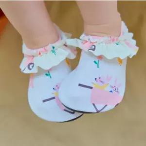 여아 유아 물놀이 아쿠아 슈즈 키즈 신발 방수 아동 dhL7+9OOH