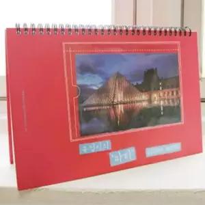 [문구] 씰스틱 100매 중형 사진 부착용