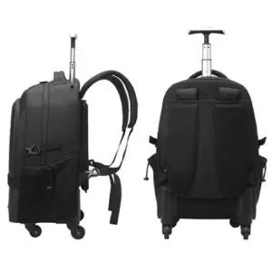 트롤리백팩 AO SLN69569