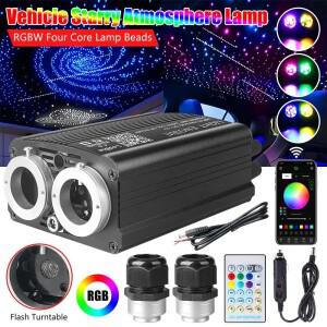 트윙클 듀얼 포트 광섬유 스타 천장 키트 유성 효과 APP 자동차 지붕 별 조명용 32W