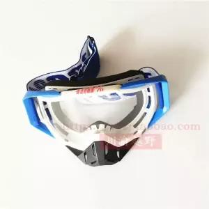 바이크상체보호대 가슴 프로텍터 패드 라이딩 장비 M화이트