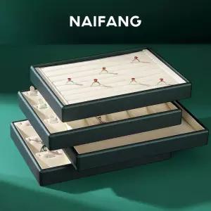 시계 전시 케이스 저장