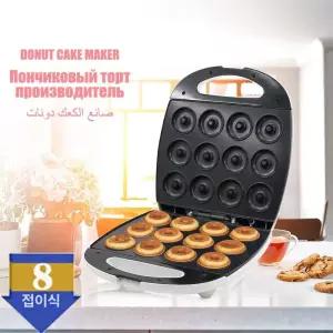 미니 도너츠 기계