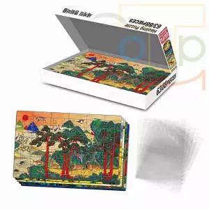 탑몰 63/88피스 명화 퍼즐 성인퍼즐 어르신보드게임