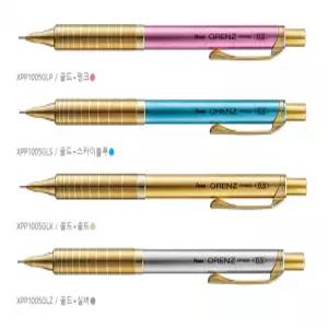 오렌즈 메탈 그립 골드에디션 4가지색상 이니셜각인