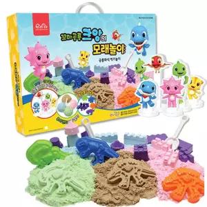 글로벌이지 루미샌드 꼬마공룡 크앙의 모래놀이