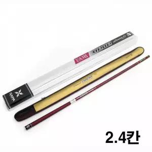 국산 40톤 하이카본 붕어 잉어 향어 경질 낚시 민물낚싯대 2.4칸