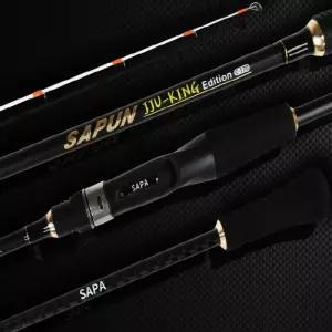 바다낚시 쭈꾸미 한치 쭈킹 에디션 갑오징어 낚시대 C-170