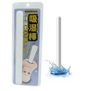 규조토 흡수스틱 제습 재사용 욕실용 향기 빠른건조 포장