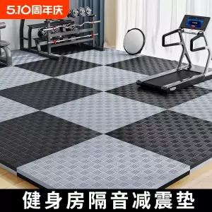 EVA 매트 헬스 운동 바닥 조립식 방지 층간소음 충격흡수