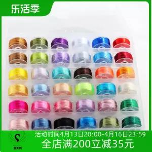 수예 고광택 단사 얼음사 벨벳 매듭 공예 DIY