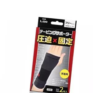 서포트 일본직수입 스포츠테이핑 손목 보호대 L.MO 2개입