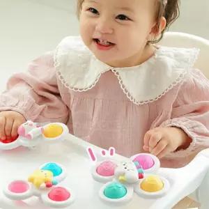 흡착판 유아 딸랑이 촉감놀이 소근육발달 청각자극 시각발달 목욕 창문 선물용