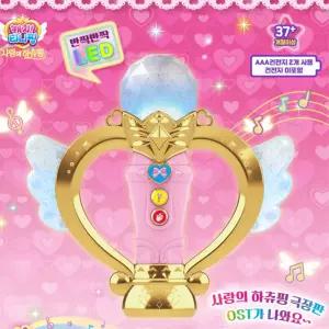 노래마이크 티니핑 동요 사운드장난감 완구 여아선물 가수놀이 아동