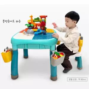 유아 놀이테이블 블록 책상세트 공부상 모래놀이 상판분리 놀이책상 바른자세