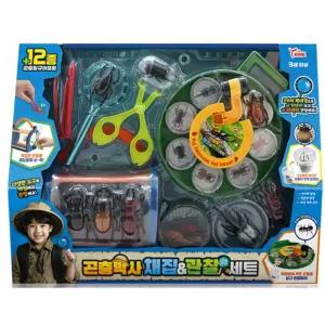 곤충채집 관찰 곤충피규어 자연관찰 탐구력 집중력 채집통 채집집게 숲체험