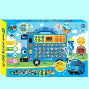 한글 학습완구 동요 퀴즈 노래방 멜로디 한글버스 타요 마이크 사운드펜