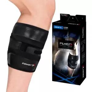 잠스트 종아리 보호대 축구 야구 러닝 농구 배구 필르미스타 MNS