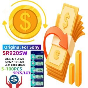 소니호환 AG6 371 SR920SW LR920 SR927 171 370 L921 LR69 버튼 배터리 시계 키덜트 리모컨 셀 코인