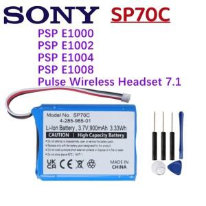 소니호환 PSP E1000 펄스 무선 헤드셋 7.1 900mAh SP70C 배터리