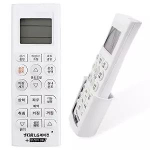 만능에어컨리모컨 가전통합 무설정리모콘 무선전용제품