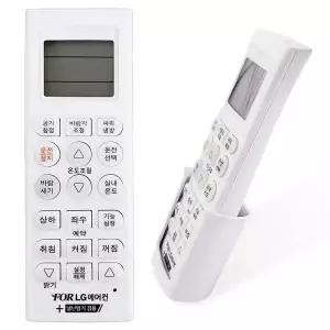 만능에어컨리모컨 가전통합 무설정리모콘 무선전용제품