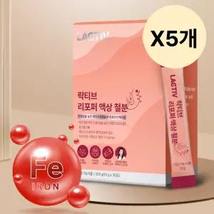 락티브 철분 액상 여성 영양제 청포도맛 30포 X5개
