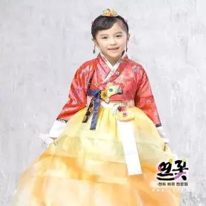 공연용 여성 전통의상 한복 의상 화려한 색동 저고리 사극