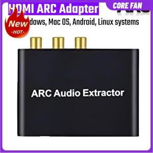 HDMI 호환 ARC 오디오 추출기 to SPDIF 동축 L/R 스테레오 RCA 3.5mm 잭 어댑터 HDTV 사운드바 앰프용