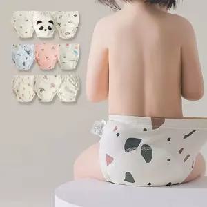 크림패턴 우유병 배변훈련팬티 305400 유아팬티 배변훈련팬티 방수팬티 아기팬티 아동팬티